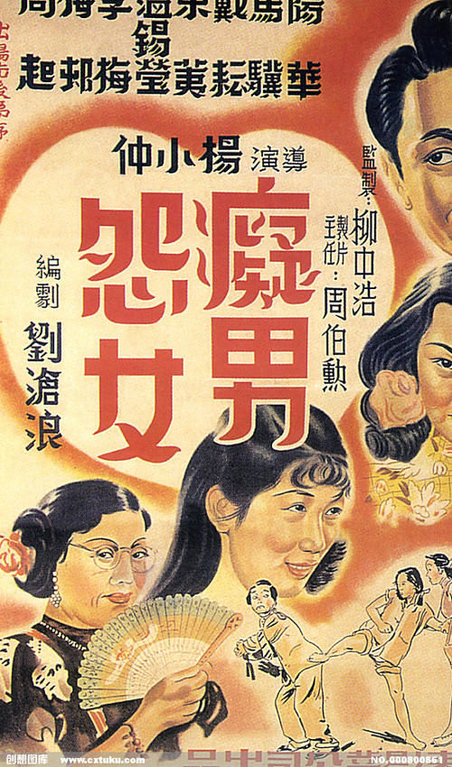 酒类批发经营许可证多少钱